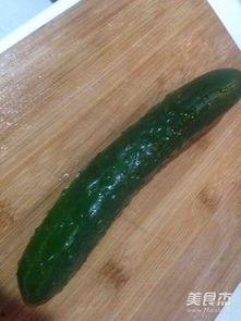 高青吃瓜视频在线观看免费  第3张